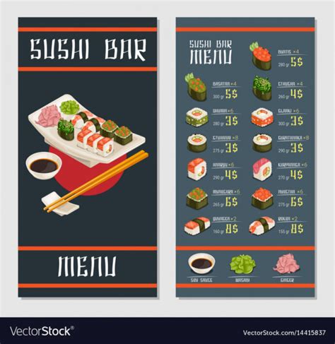 Printable Japanese Restaurant Menu Template Royalty Free Vector Image