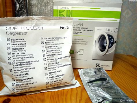 Очиститель для стиральных машин Electrolux Super Clean (для всех ...