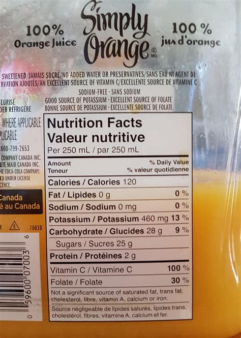 Simply Orange Pulp Free Orange Juice Calcium & Vitamin D 59oz