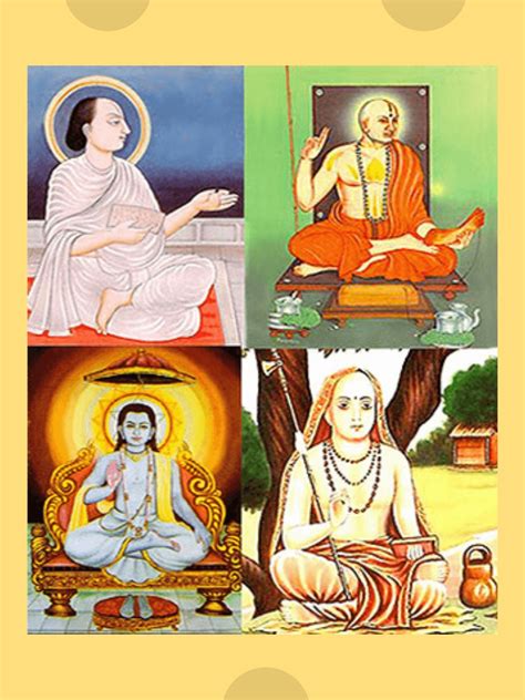 Introduction To Dvaita Advaita And Vishishtadvaita Systems Of Vedanta Hindu University Of