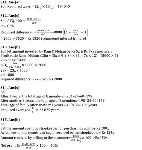 Quantitative Aptitude Quiz For Sbi Clerk Mains 2022 20th December