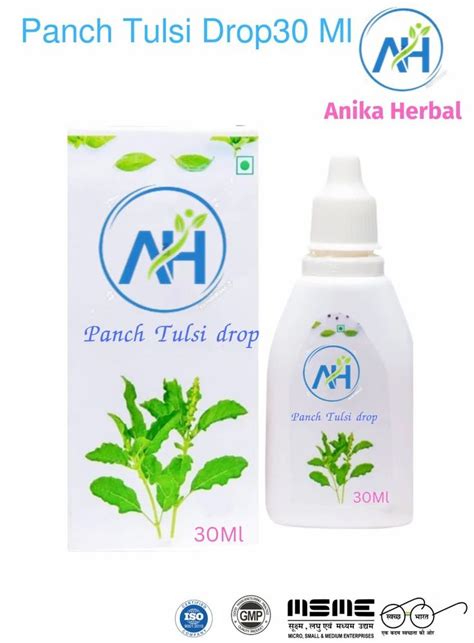 Anika Herbal Panch Tulsi Drop Ml At Rs Bottle Panch Tulsi Drops