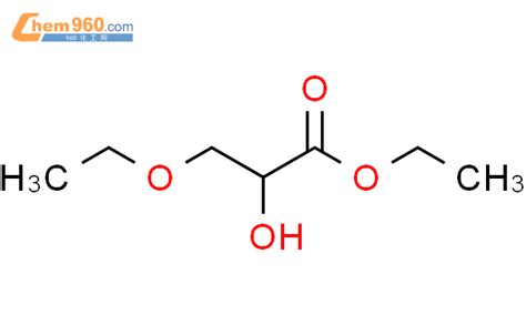 Propanoic Acid Ethoxy Hydroxy Ethyl Estercas