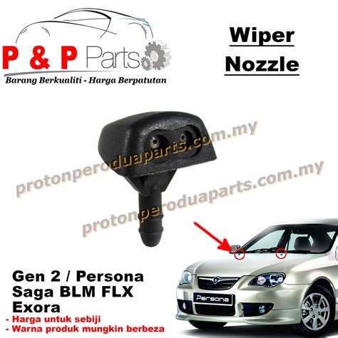 Wiper Nozzle Washer Spray Proton Gen 2 Persona Saga BLM FL FLX Exora