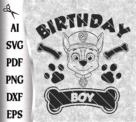 Paw Patrol Birthday Boy Team Cut File Cricut Silhouette Svg Etsy