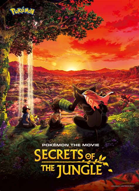 Pokémon The Movie Secrets Of The Jungle Tv Show Poster Id 451593