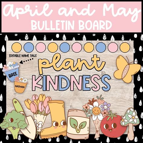 Retro Plant Kindness Spring Bulletin Board Kit April And May Bulletin