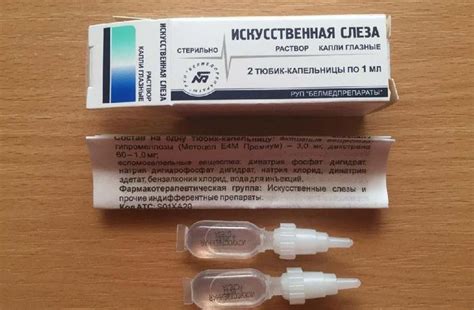 Увлажняющие капли для глаз детям и взрослым: рейтинг лучших российских ...