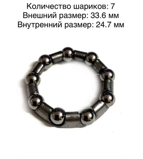 Подшипник каретки на 9 шариков для советских велосипедов - купить с ...
