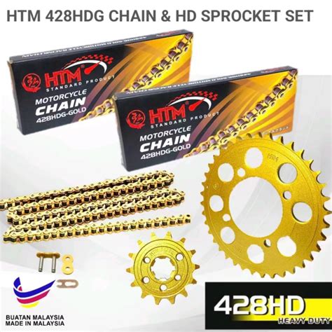 EX5 DREAM 428HDG 132L HTM 428HDG CHAIN 428 SPROCKET SET GOLD CHAIN