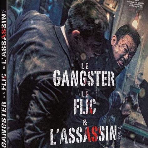 Test Bluray Le Gangster Le Flic Et L Assassin Made In Cor E Un