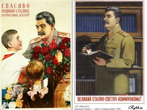 Сталинские плакаты (50 фото)