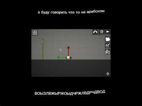 бит бокс батл с кактусом - YouTube
