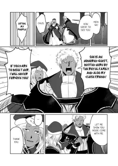 Kyojinzoku No Hanayome The Titan S Bride Vol Nhentai Hentai Doujinshi And Manga