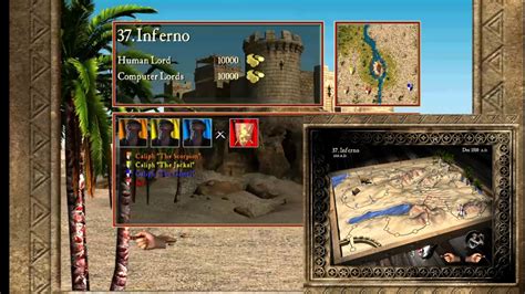 37 Inferno Stronghold Crusader First Edition Trail Game ゲーム