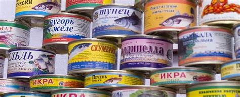 Процесс приготовления рыбных консервов на заводе