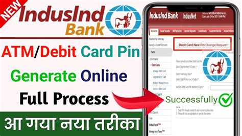 Indusind Bank Atm Pin Generate Online In Hindi How To Generate