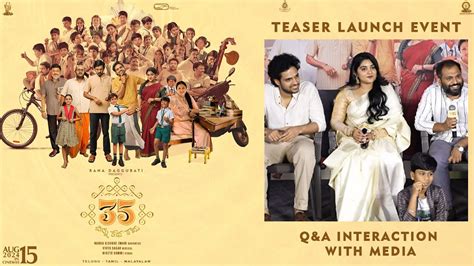 Chinna Katha Kaadu Movie Team Media Interaction Teaser Launch