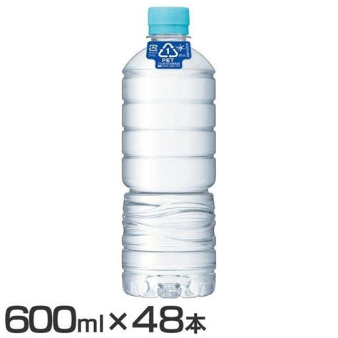 アサヒ アサヒ おいしい水 天然水 ラベルレス 600ml × 48本 ペットボトル アサヒ おいしい水 ミネラルウォーター、水 最安値・価格比較 Yahoo ショッピング｜口コミ