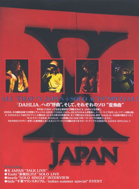 X JAPAN FOOL S MATE Novembro De 1996