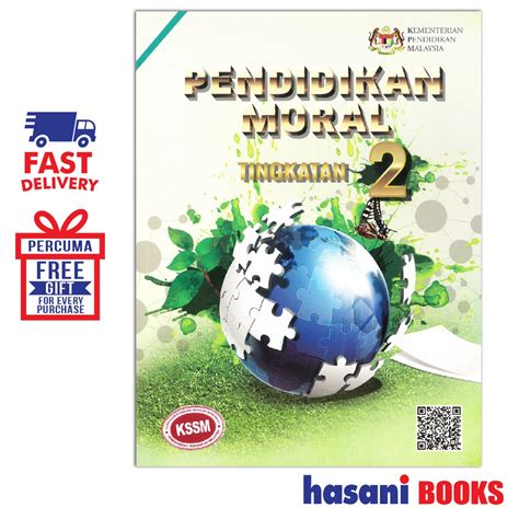 HASANI DBP BUKU TEKS PENDIDIKAN MORAL TINGKATAN 2 9789834916497