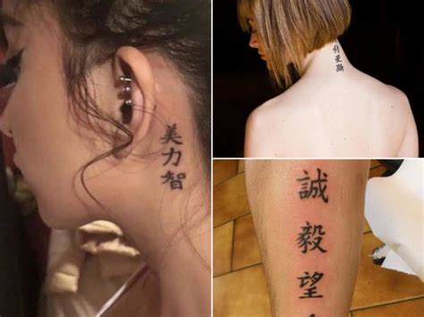 Tatuajes Letras Chinas Tatuajes Y Perforaciones Tatuaje Personalizado