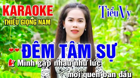 M T M S Song Ca C Ng Ti U Vy Karaoke Thi U Gi Ng Nam Karaoke Song