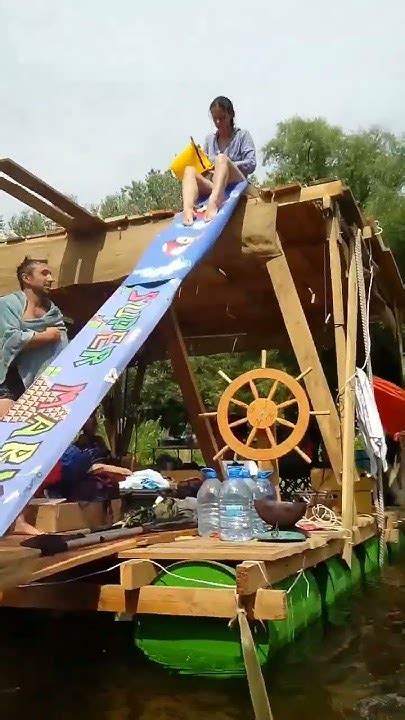 Горка солнечного плота#сплав#плот лето 2020 - YouTube