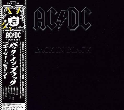 AC/DC Back In Black CD Digipack Album UNBOXING 4K, 42% OFF