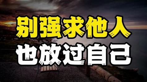 莫言忠告：狗要吃屎千万不要制止，小心被反咬一口！ 萌宠视频 搜狐视频