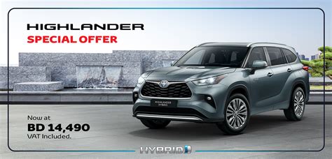 Toyota Highlander | Official Toyota Bahrain Website