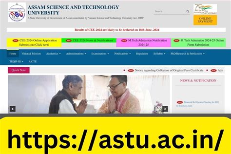 Assam CEE Result 2024 Check Cut Off Marks At Astu Ac In