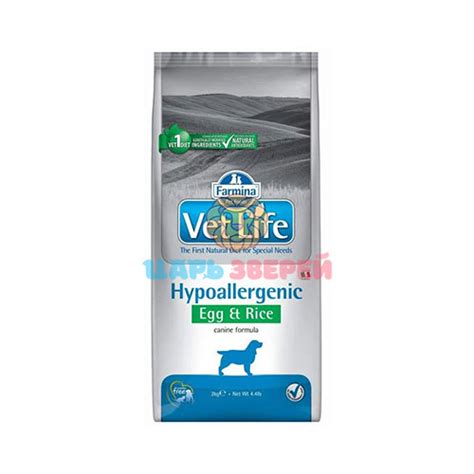 Farmina (Фармина) - Vet Life Dog Hypoallergenic Egg & Rice, Диетический ...