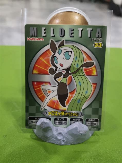 Meloetta Sticker Marumiya Pokemon Japan Pocket Monsters Rare Hobbies