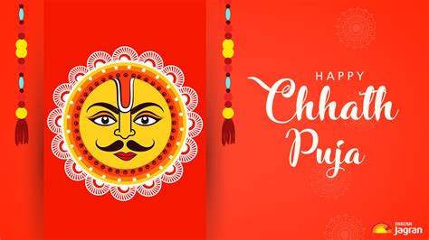 Happy Chhath Puja 2022 Wishes Quotes Whatsapp Messages And Facebook Status To Share On This