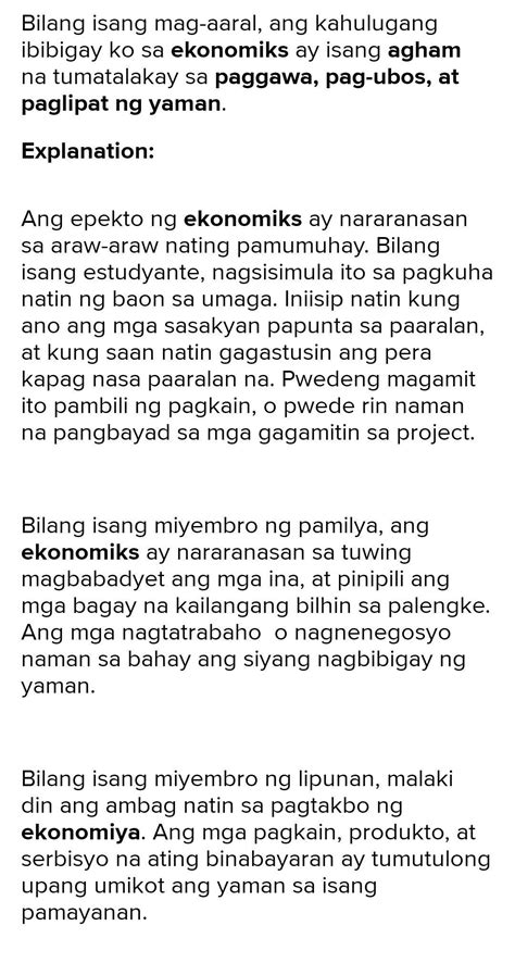 Kahulugan Ng Ekonomiks Sa Iyong Buhay Bilang Mag Aaral At Bilang Kasapi