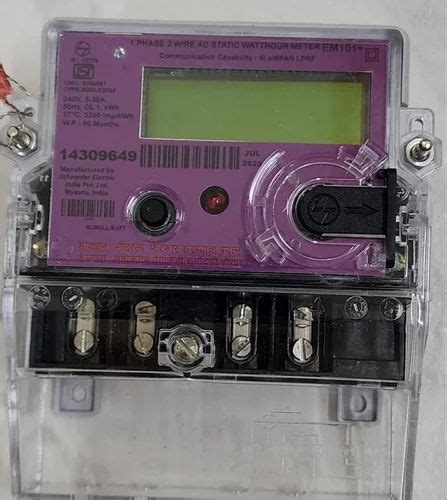 Single 1PH 5 30A LPRF MSEDCL APPROVED METER At 1255 In Pune ID