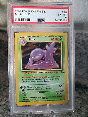 Pok Mon Tcg Muk Fossil Holo Unlimited Holo Rare Ebay