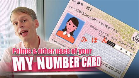 My Number Card Japan Whats The Point Beyond The Mynapoints Youtube