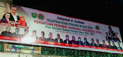 Pelantikan Pengurus DPW PPNI Sumsel Periode 2022 2027 DPW PPNI SUMSEL