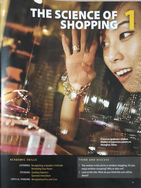 Science of Shopping | PDF