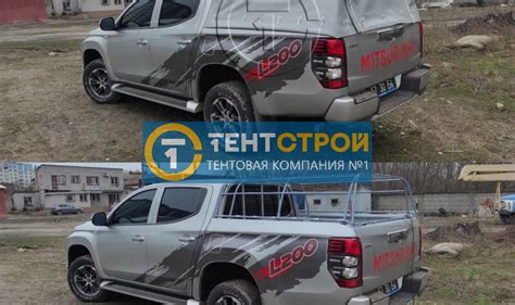 Тент на пікап - Виготовлення тентів на пікап за вашими розмірами - Tent ...