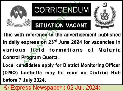 District Monitoring Officer Jobs In Quetta At Directorate Of Malaria