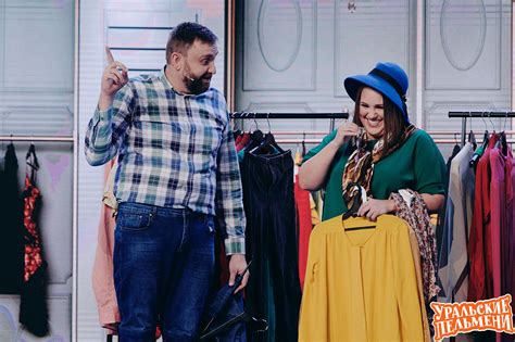 Фото Уральских пельменей с концертов, из личных дел и на паспорт ...