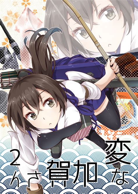 Safebooru 1girl Cover Cover Page Doujin Cover Highres Kaga Kantai