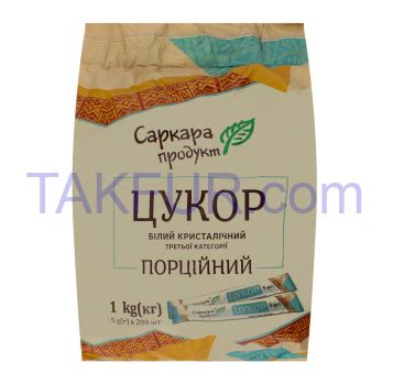 Сахар Саркара продукт кристаллический 5г*200шт 1кг купить онлайн с ...