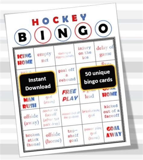 Hockey Bingo Printable Cards Party Game Print at Home | Etsy