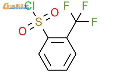 2 三氟甲基苯磺酰氯「cas号：776 04 5」 960化工网