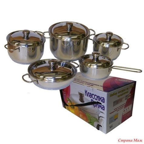 АМЕТ-посуда, столовые приборы, кухонный инвентарь, товары для туризма и ...