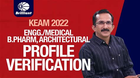 KEAM 2022 ENGG MEDICAL B PHARM ARCHITECTURAL PROFILE VERIFICATION